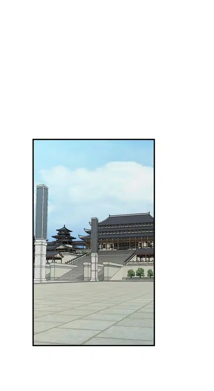 Yeon Lok Heun Ch.191