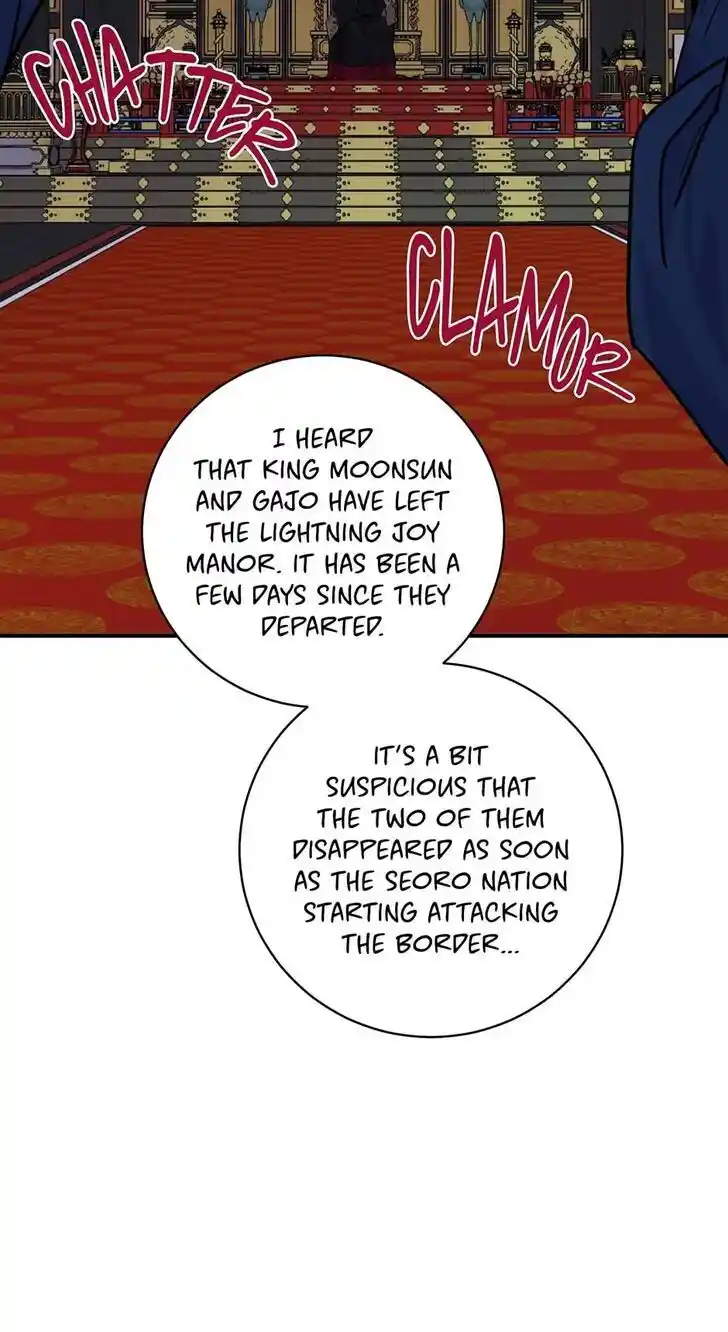 Yeon Lok Heun Ch.191