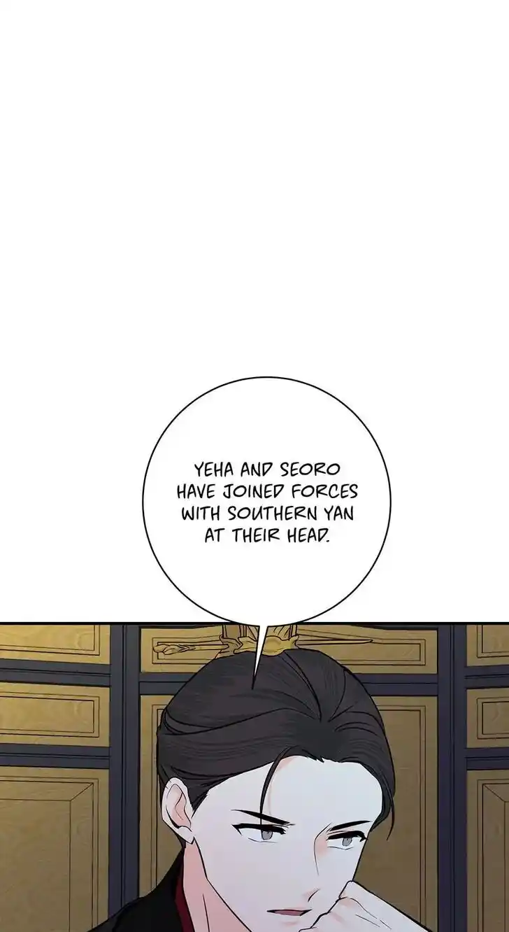 Yeon Lok Heun Ch.191