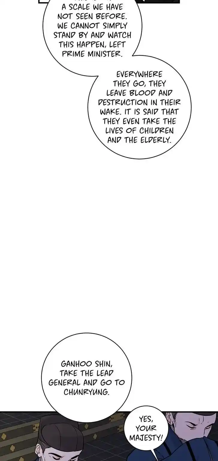 Yeon Lok Heun Ch.191