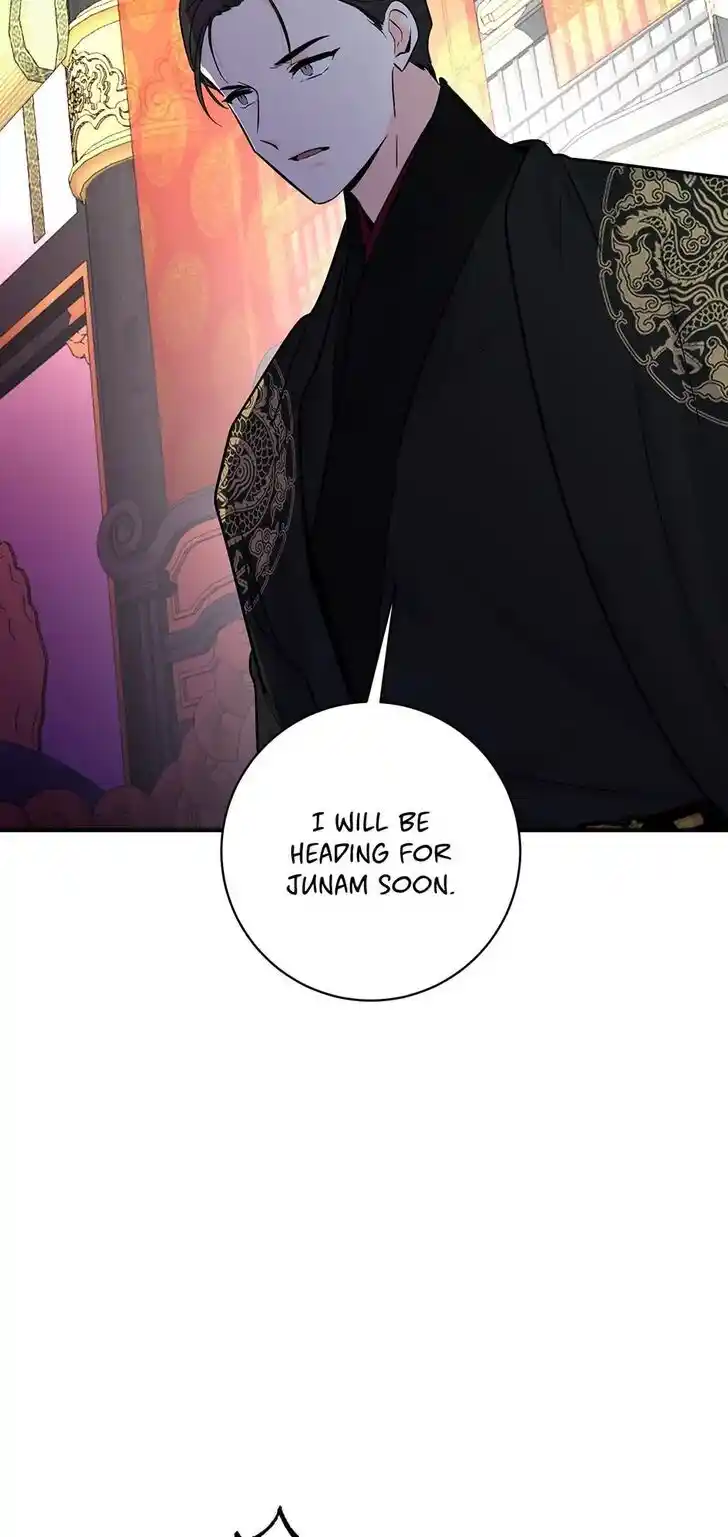 Yeon Lok Heun Ch.191