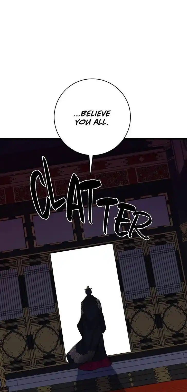 Yeon Lok Heun Ch.191