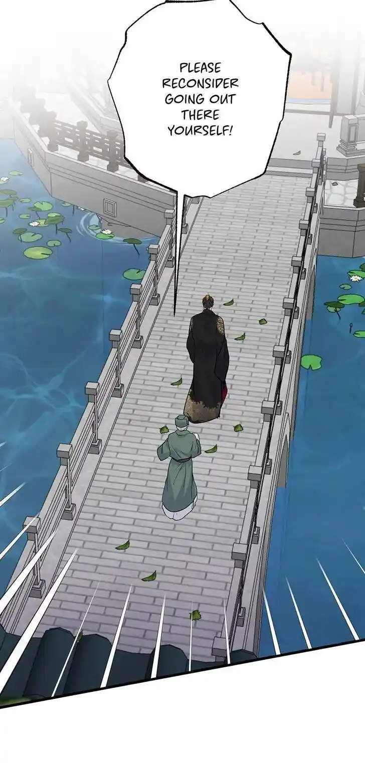 Yeon Lok Heun Ch.191