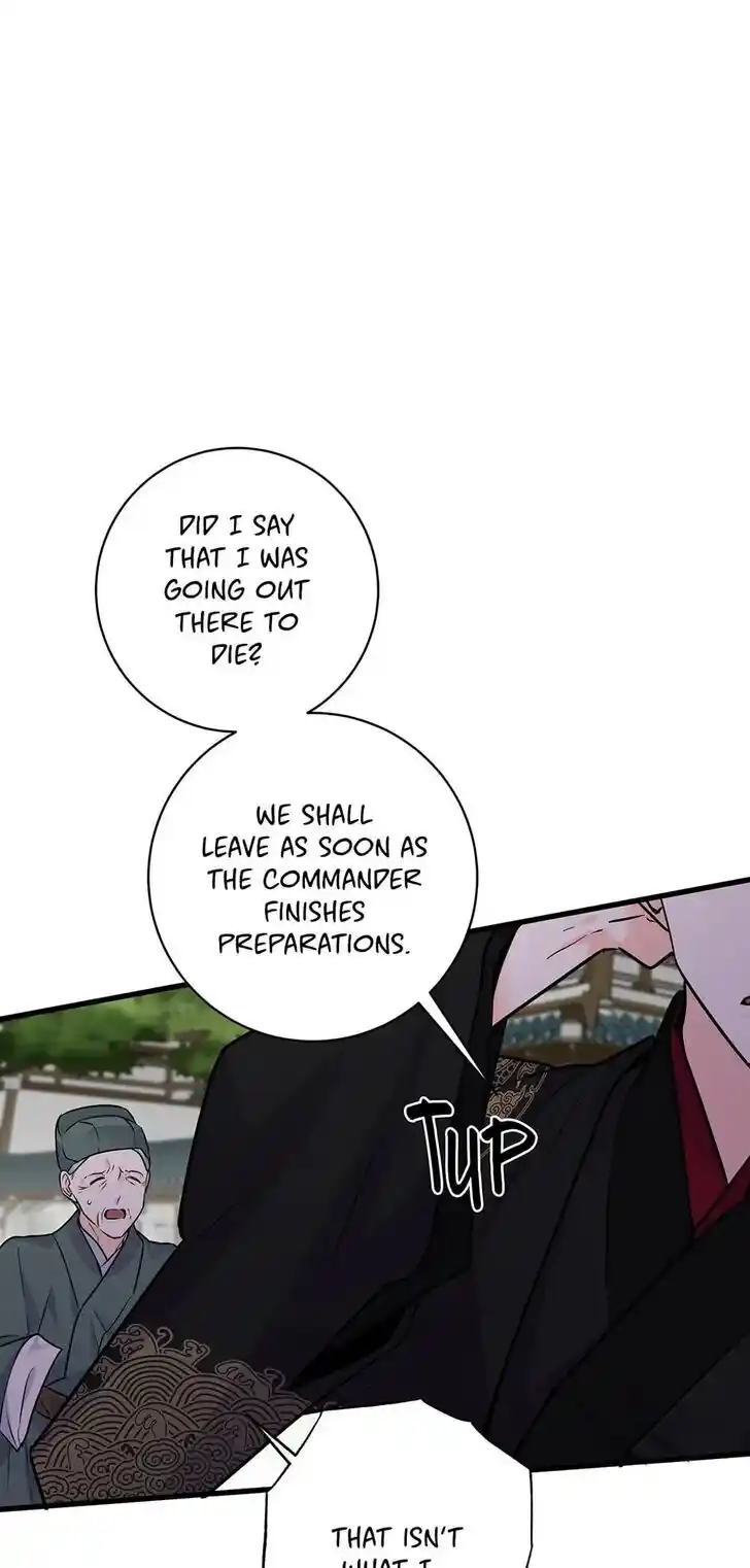 Yeon Lok Heun Ch.191