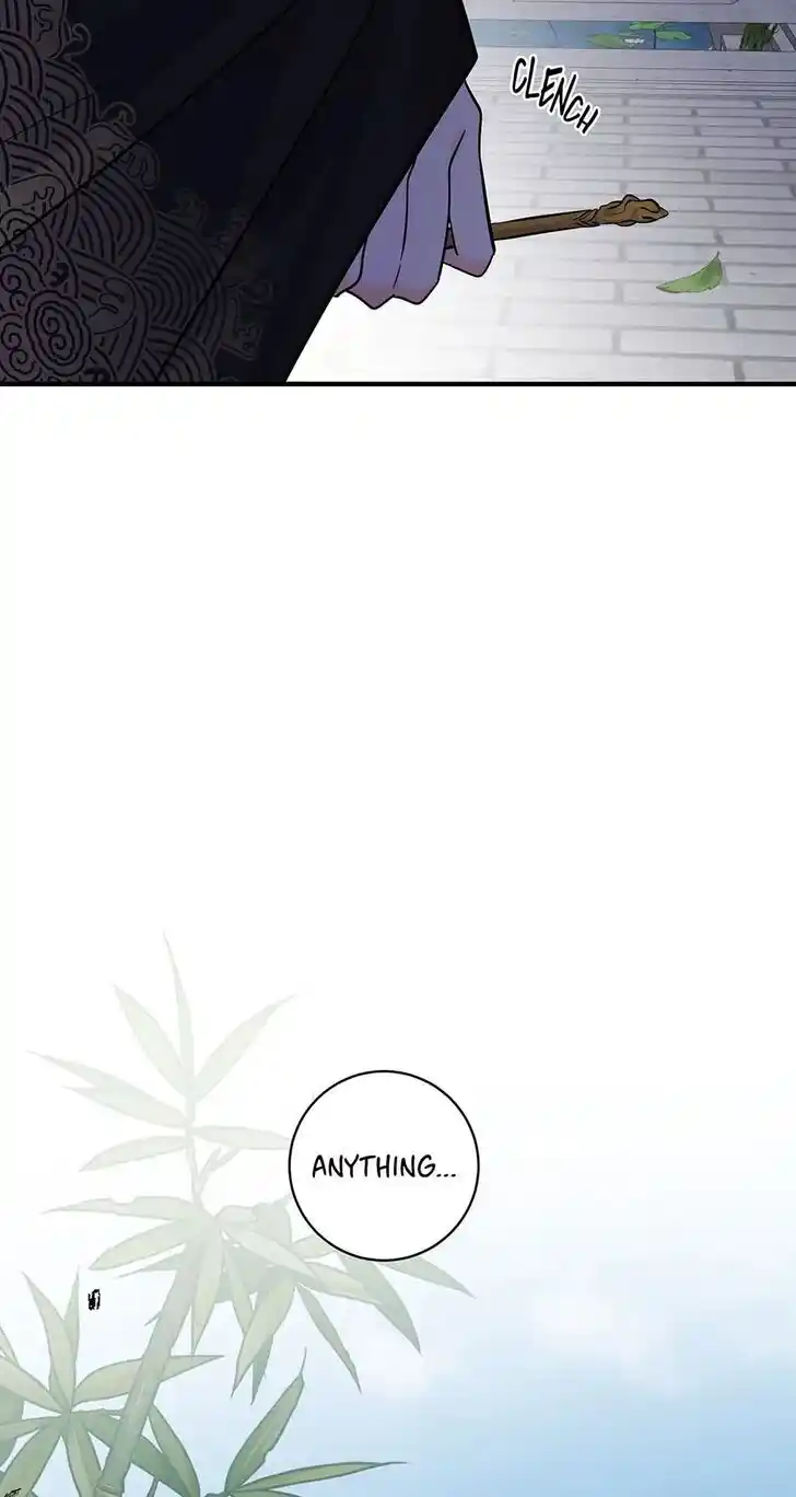 Yeon Lok Heun Ch.191