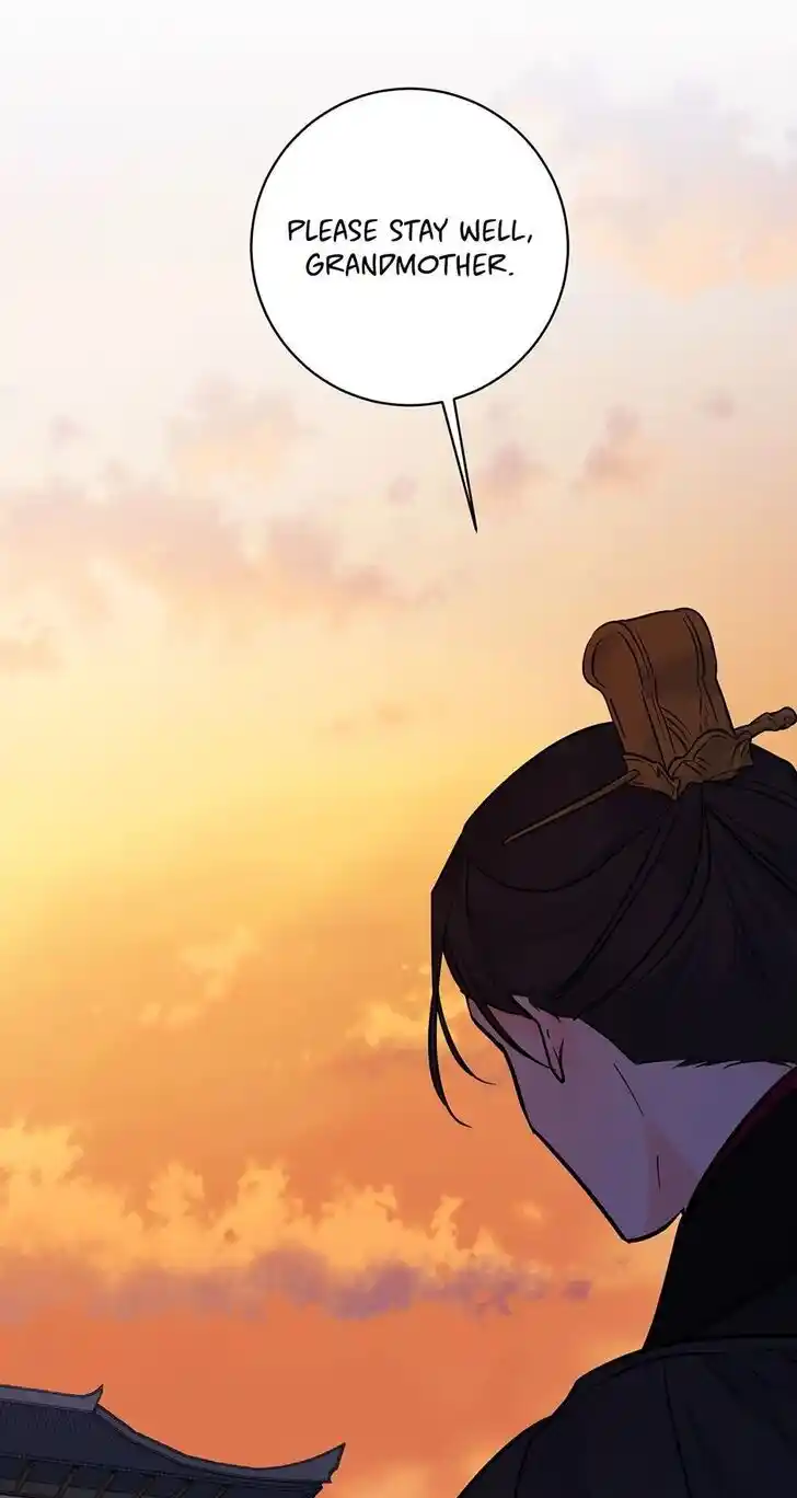 Yeon Lok Heun Ch.191