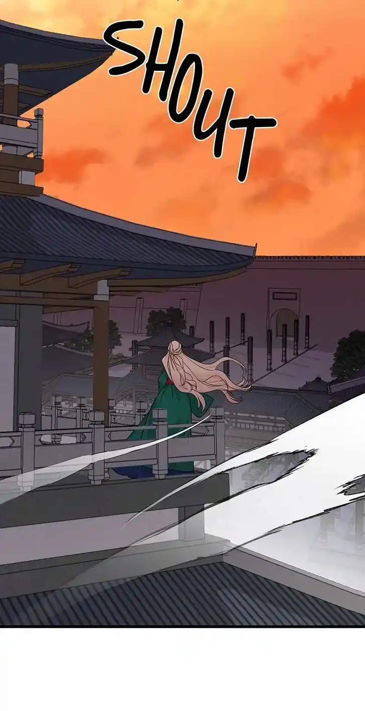 Yeon Lok Heun Ch.191