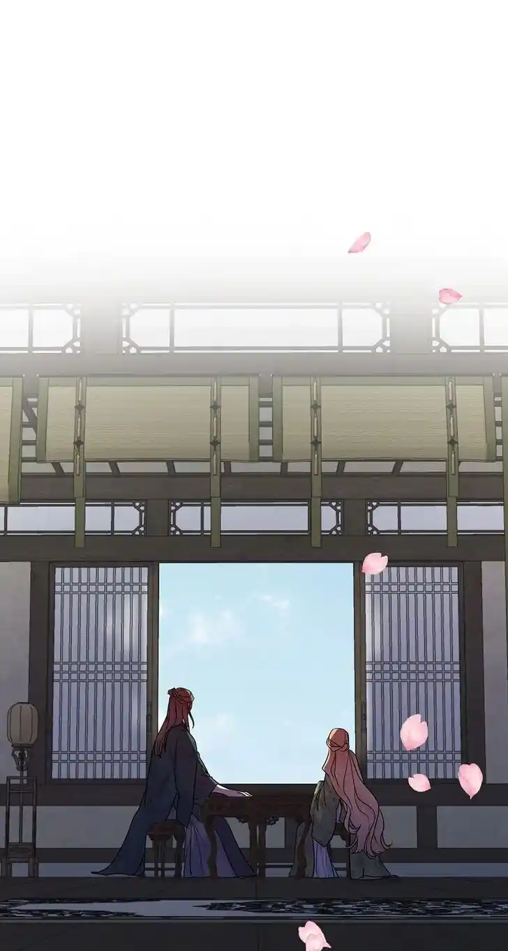 Yeon Lok Heun Ch.192