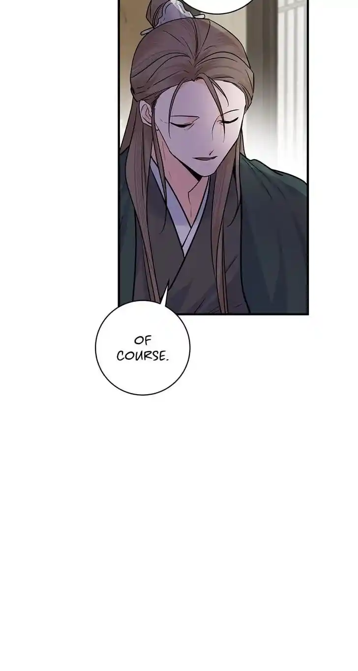 Yeon Lok Heun Ch.192