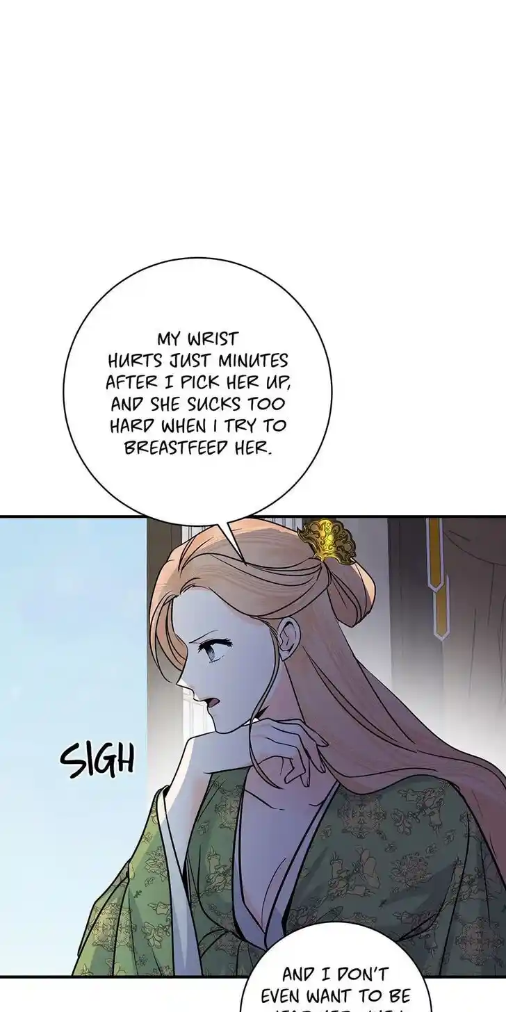 Yeon Lok Heun Ch.192