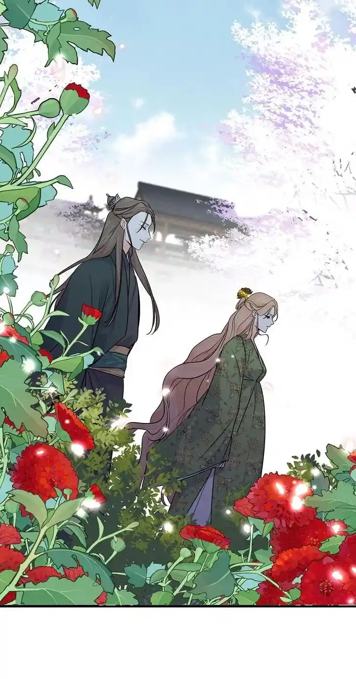 Yeon Lok Heun Ch.192