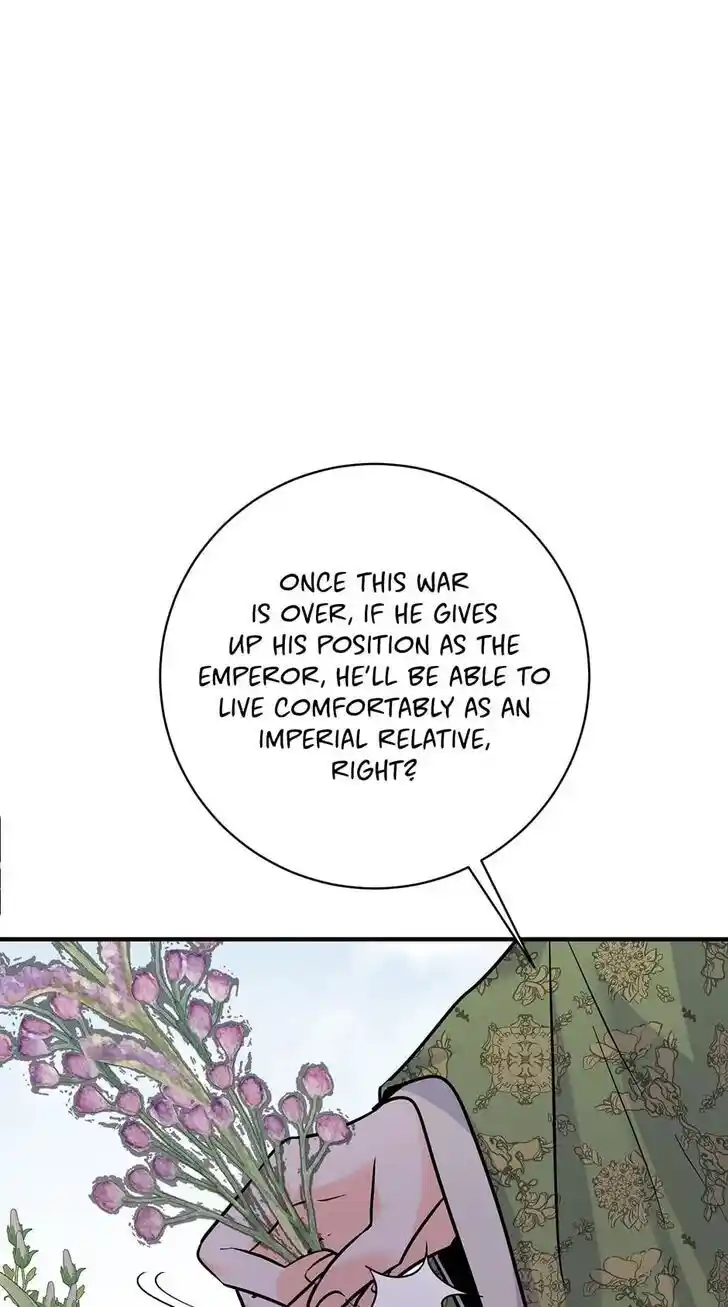 Yeon Lok Heun Ch.192