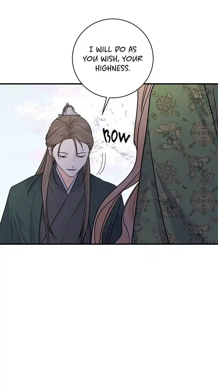 Yeon Lok Heun Ch.192