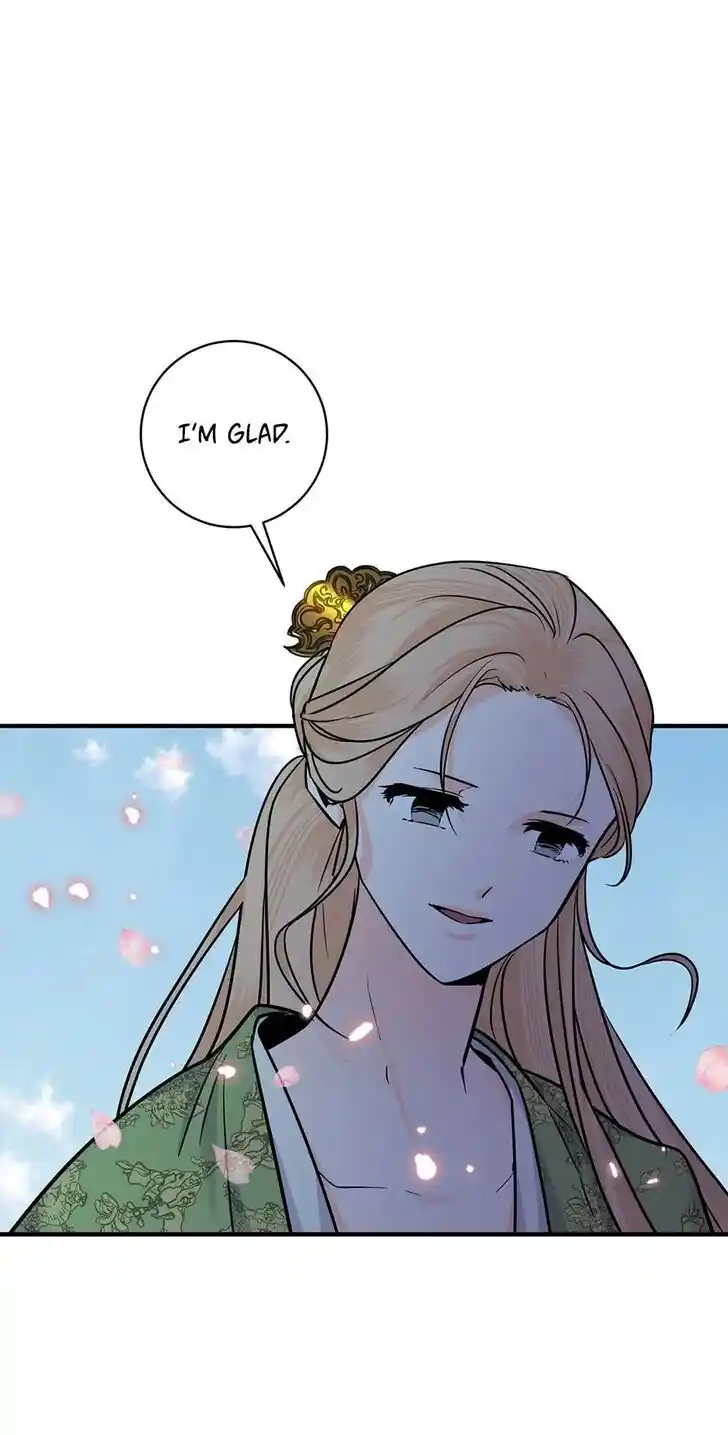 Yeon Lok Heun Ch.192