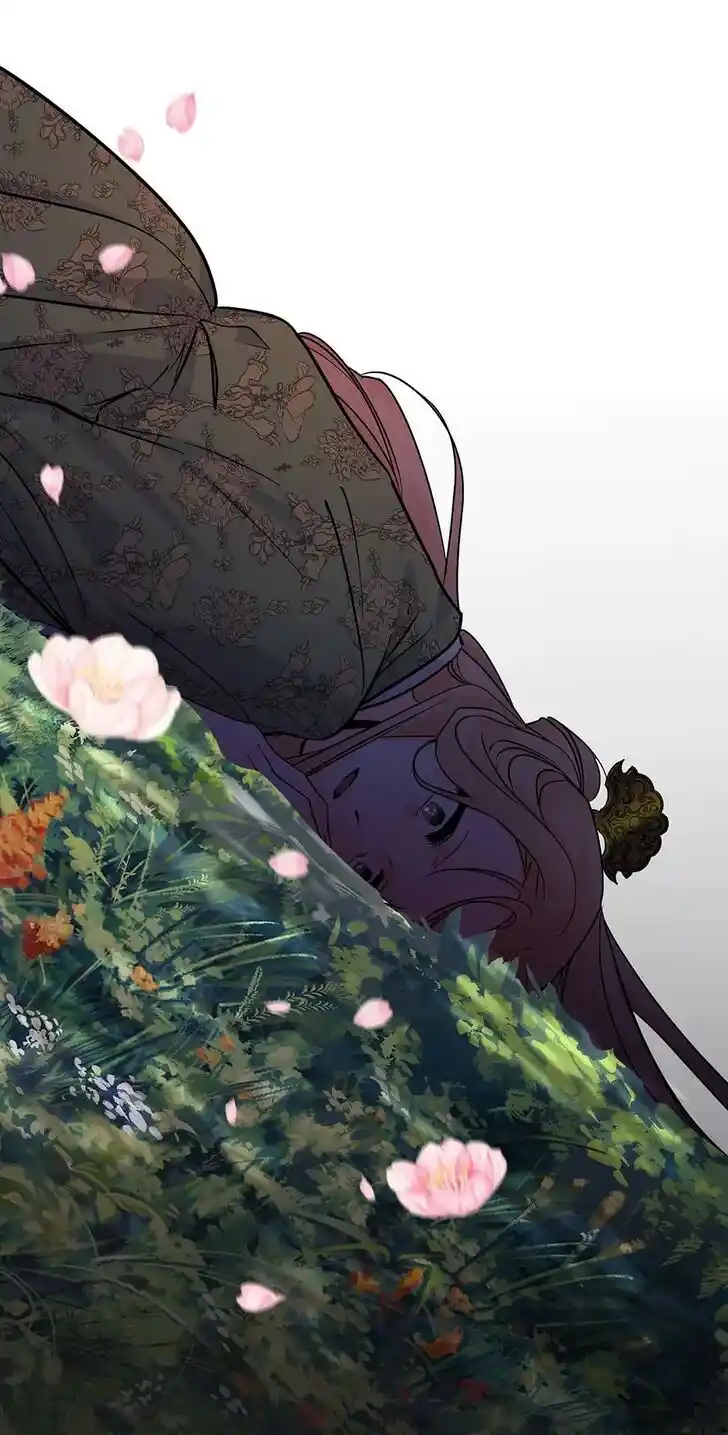 Yeon Lok Heun Ch.192