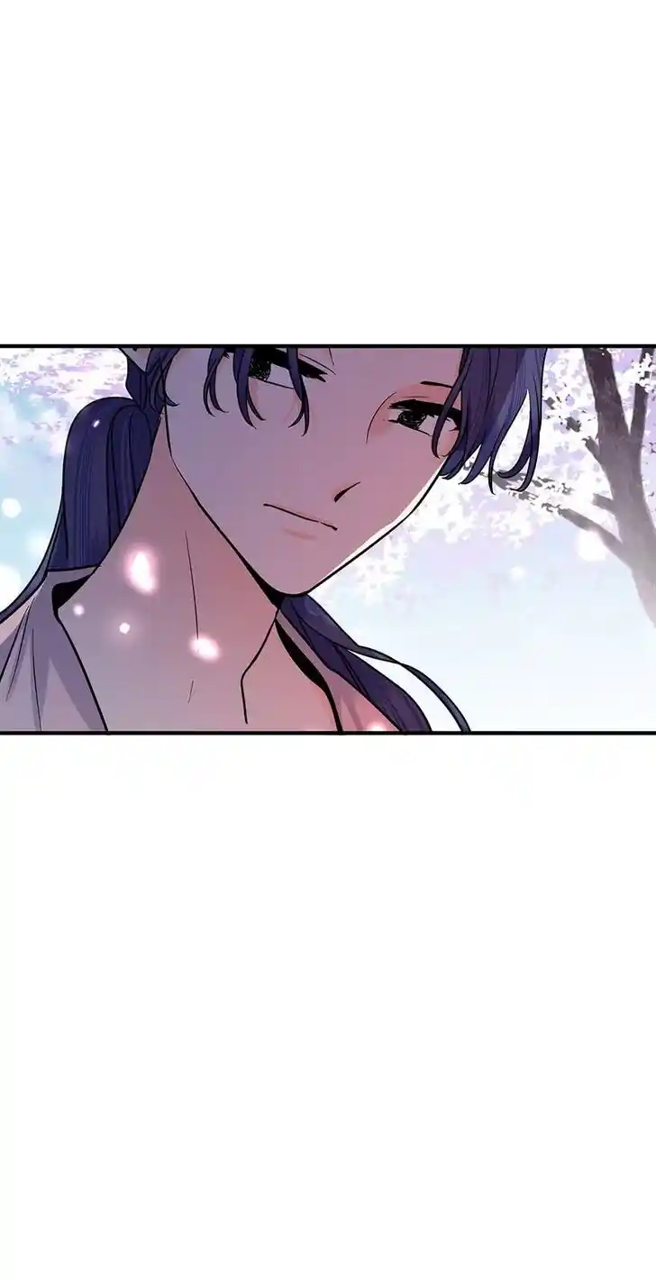 Yeon Lok Heun Ch.192