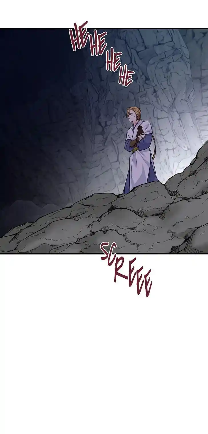 Yeon Lok Heun Ch.192