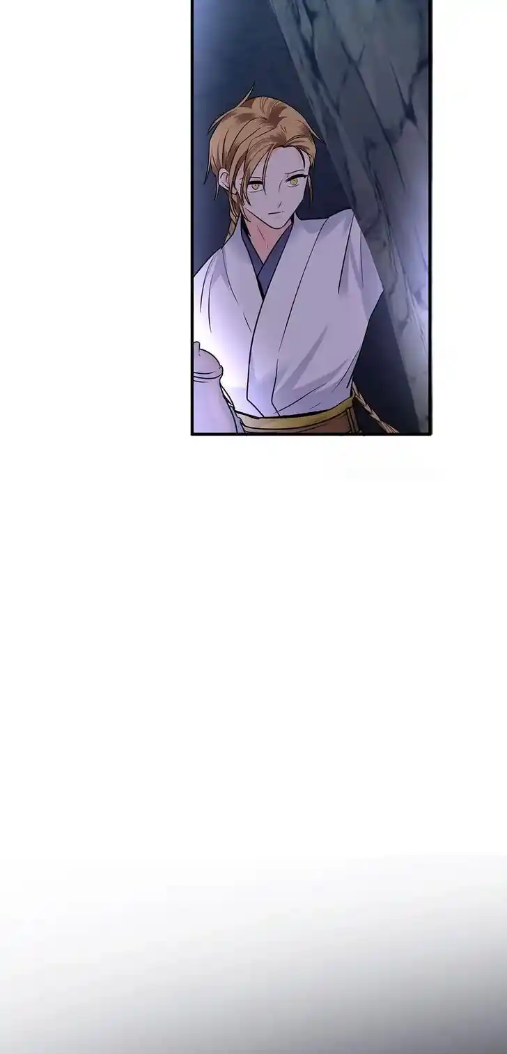 Yeon Lok Heun Ch.192