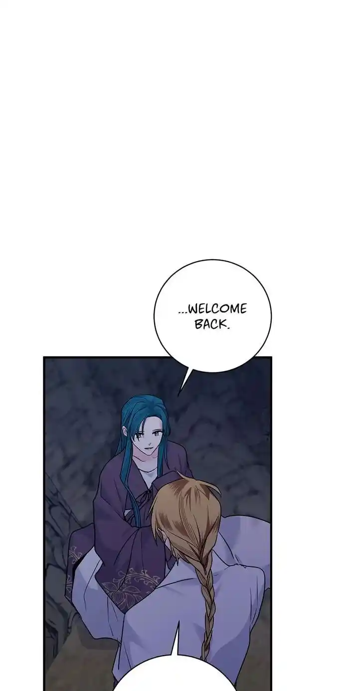 Yeon Lok Heun Ch.192