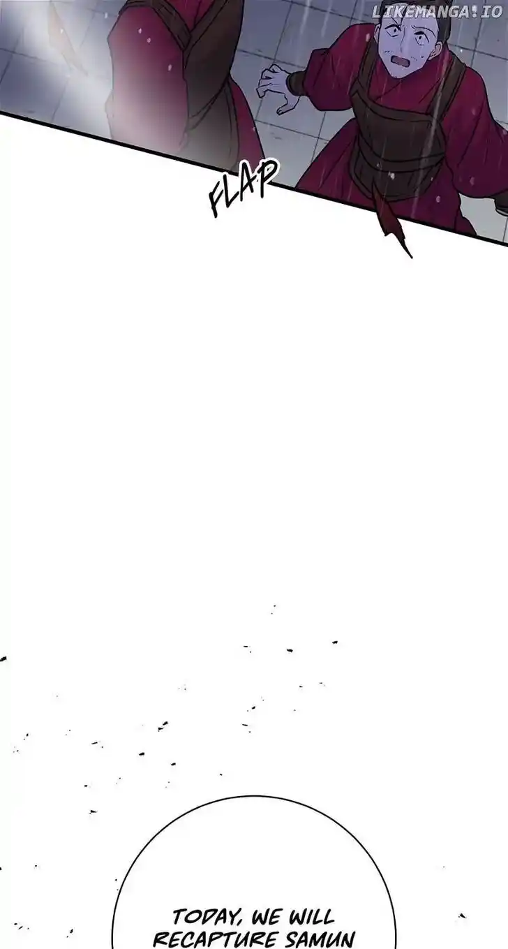 Yeon Lok Heun Ch.193