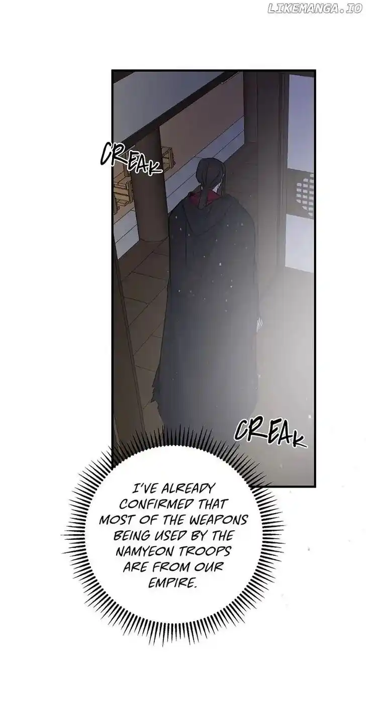 Yeon Lok Heun Ch.193