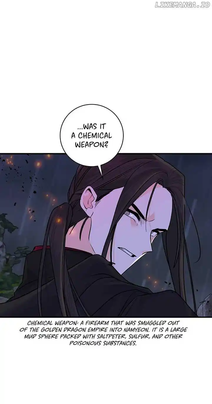 Yeon Lok Heun Ch.197