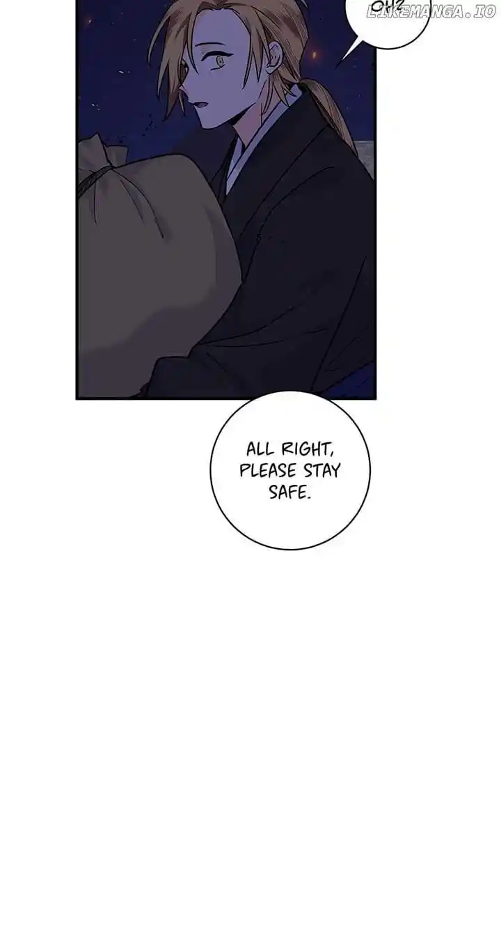 Yeon Lok Heun Ch.197