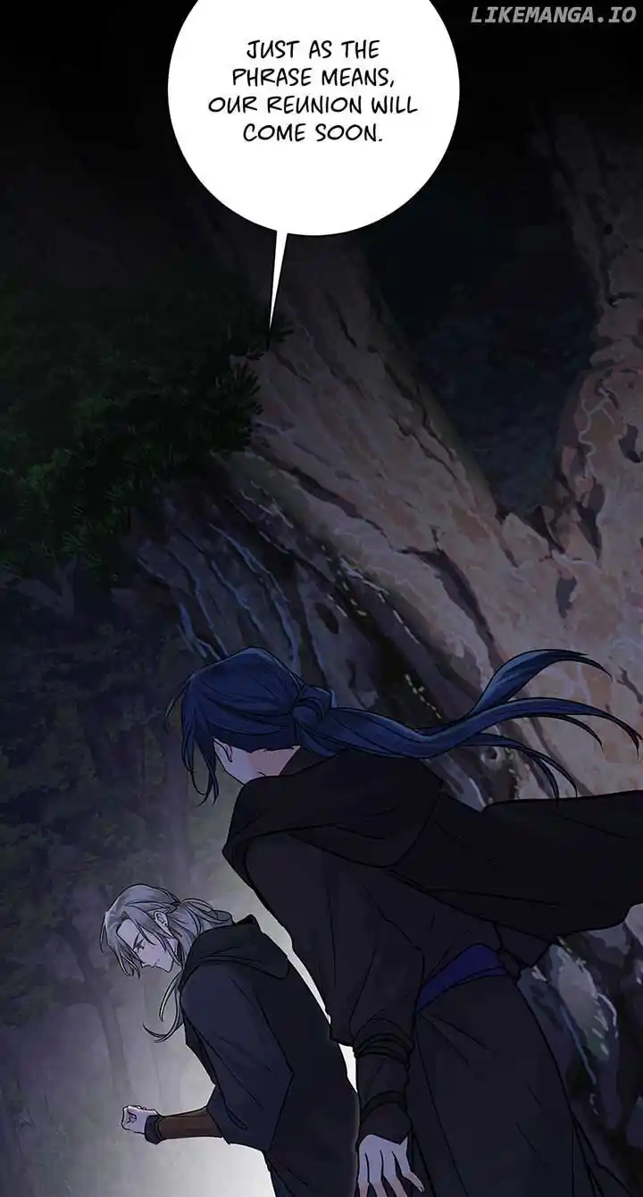 Yeon Lok Heun Ch.197