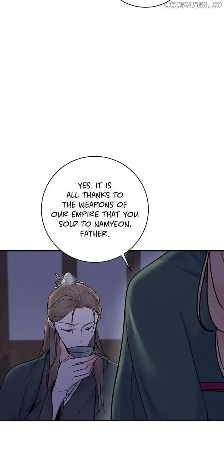 Yeon Lok Heun Ch.199