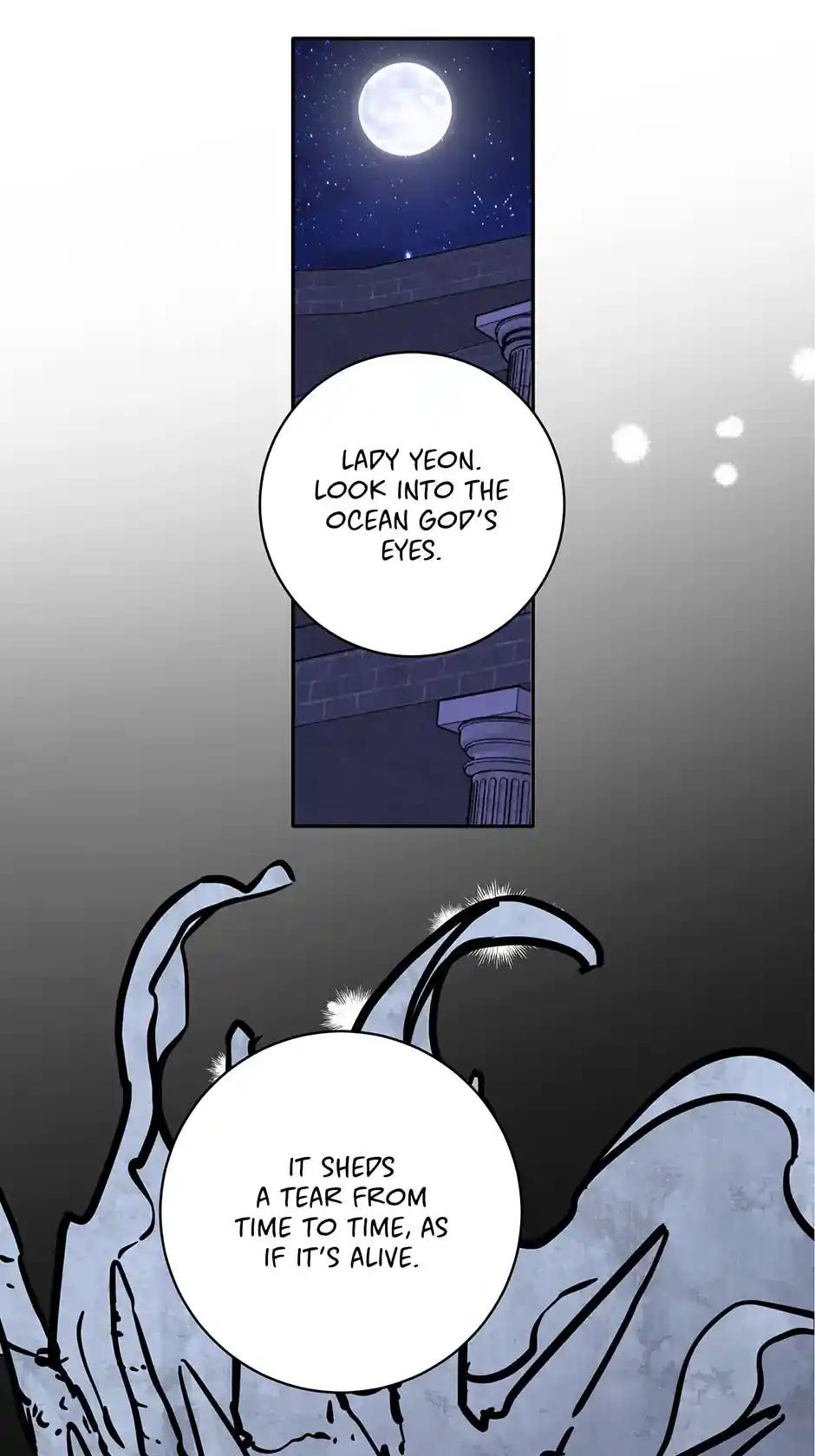 Yeon Lok Heun Chapter 137