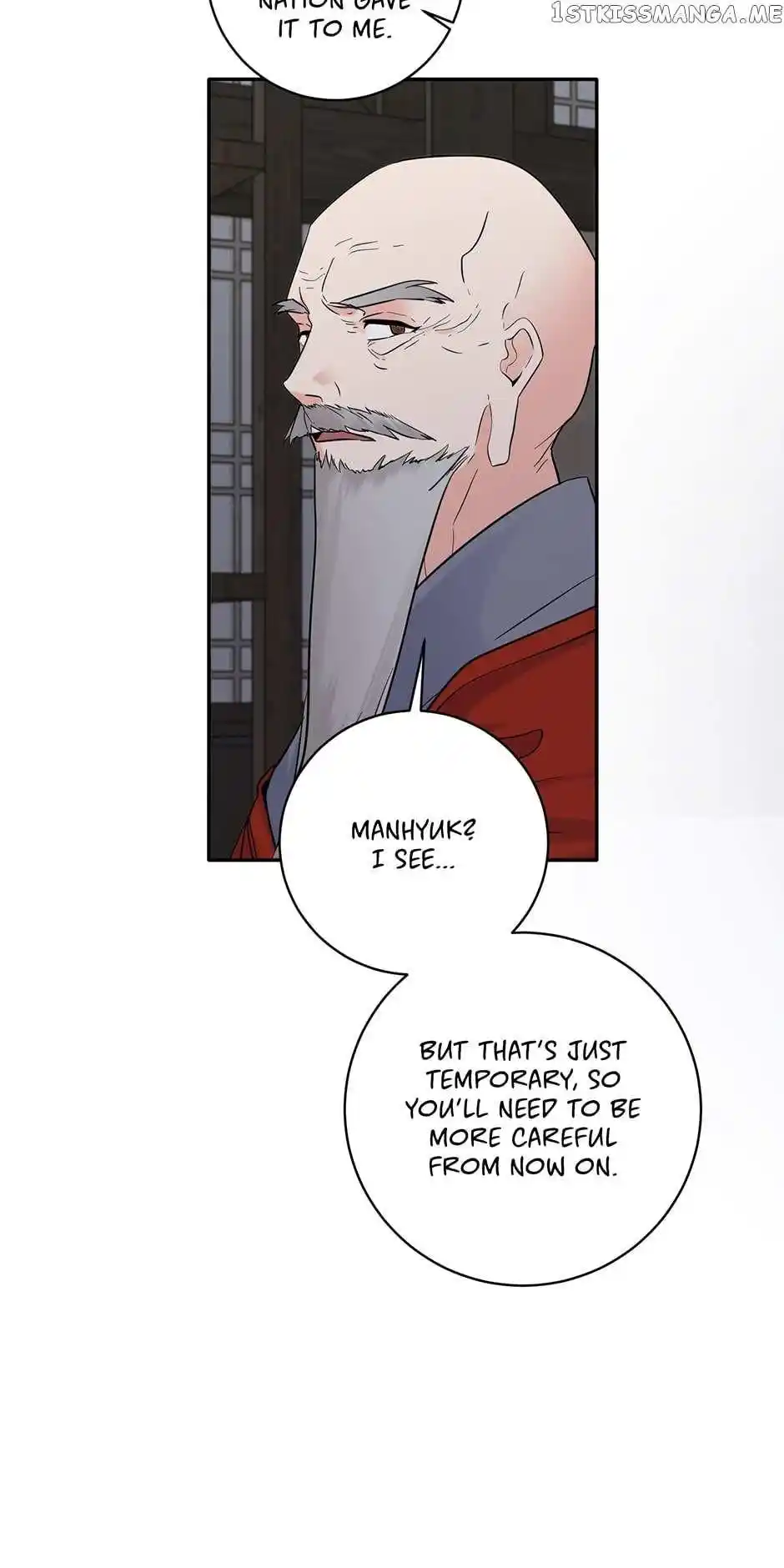 Yeon Lok Heun Chapter 149