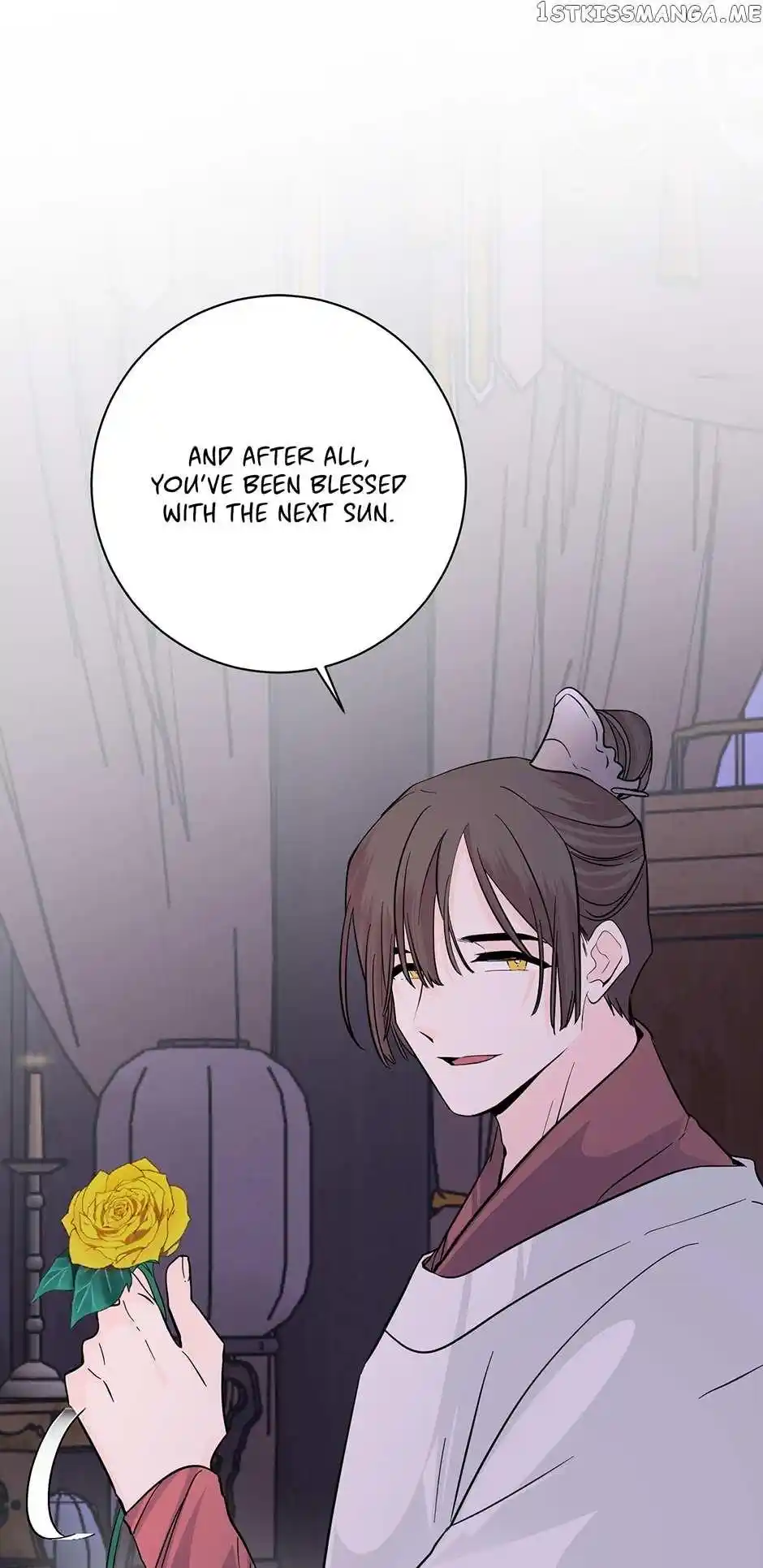 Yeon Lok Heun Chapter 149