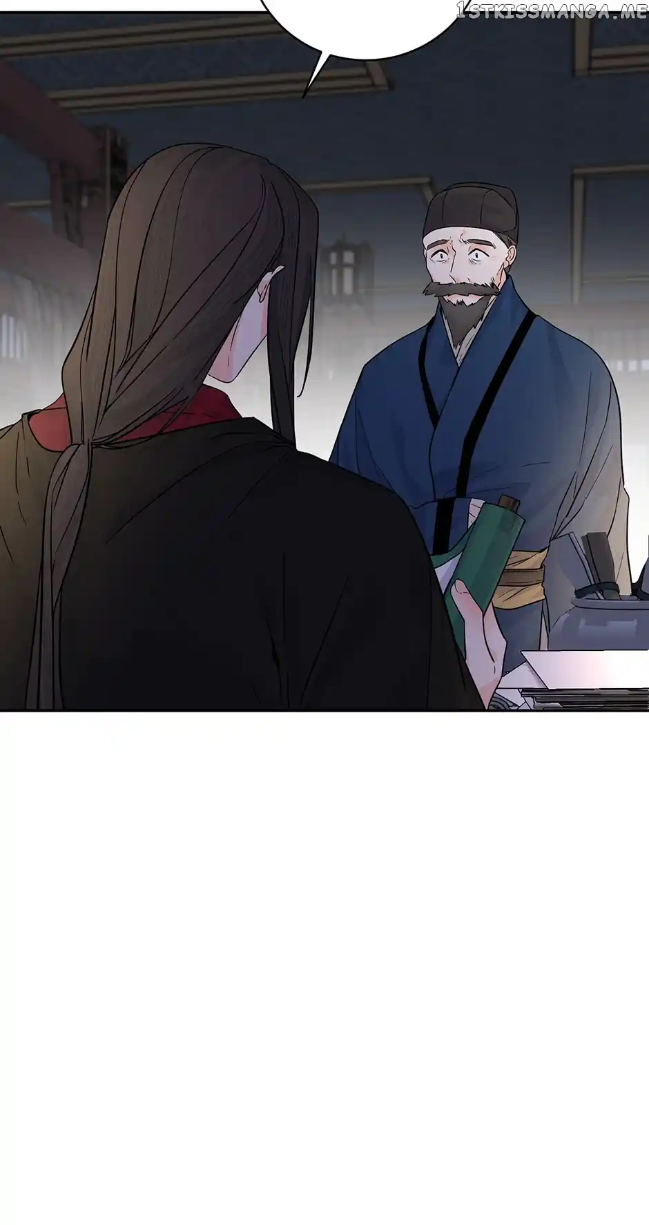 Yeon Lok Heun Chapter 151