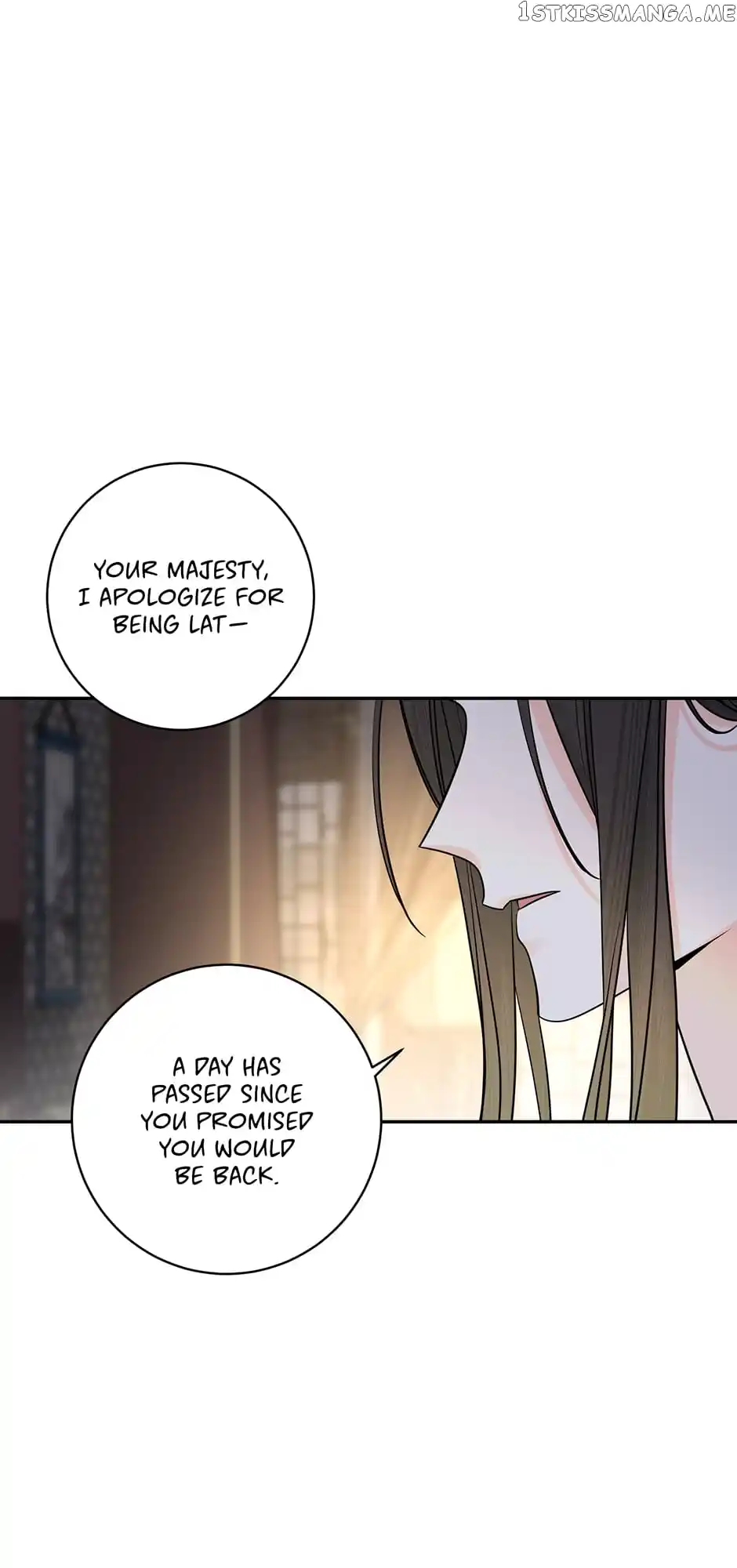 Yeon Lok Heun Chapter 151