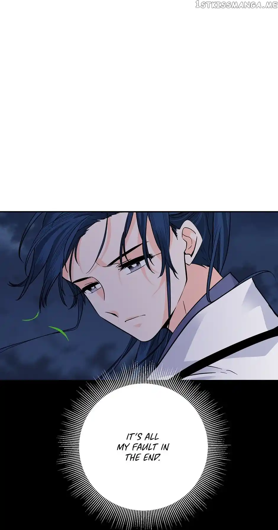 Yeon Lok Heun Chapter 154