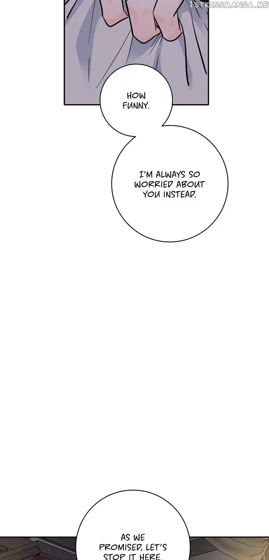 Yeon Lok Heun Chapter 157