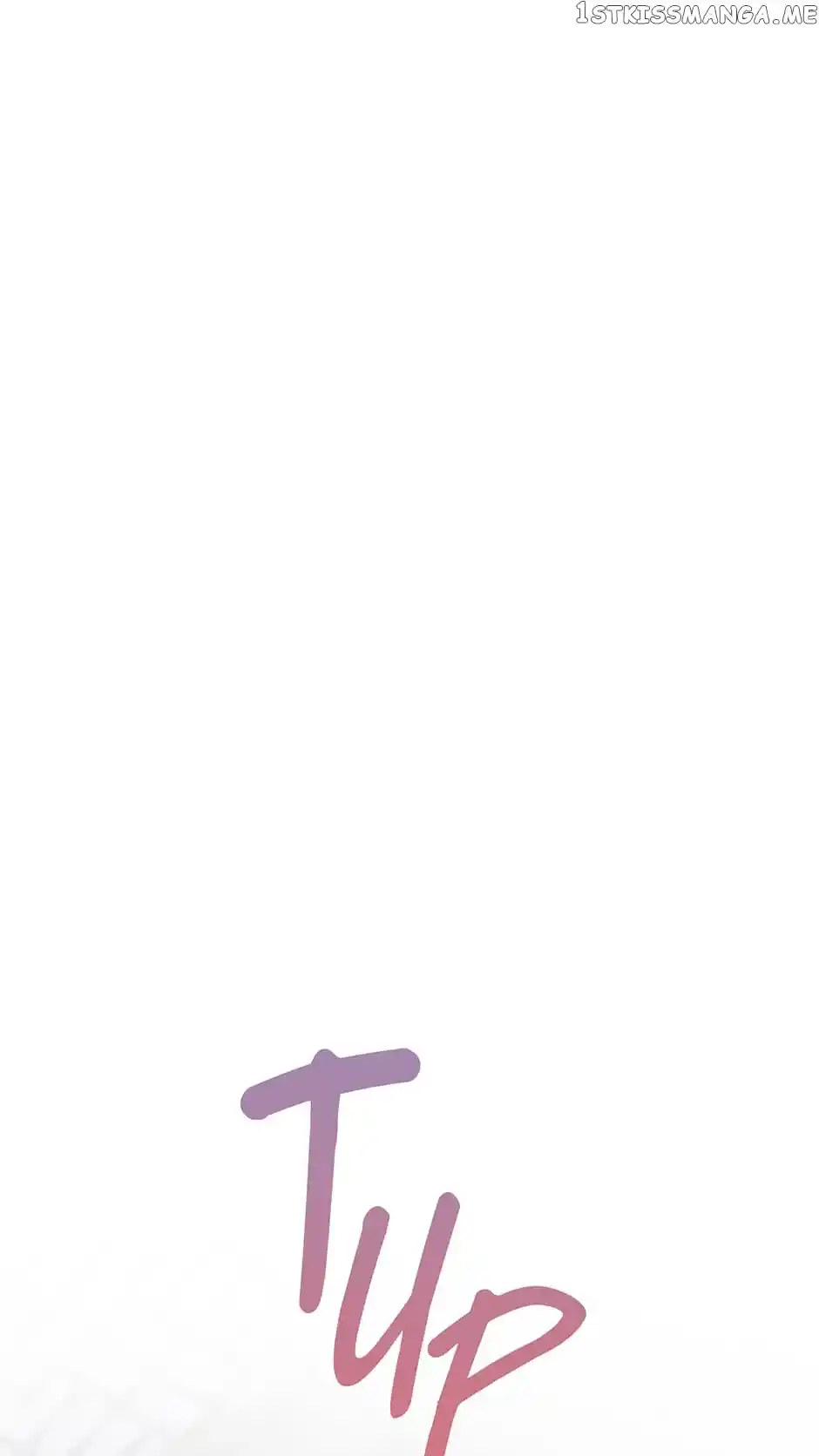 Yeon Lok Heun Chapter 160