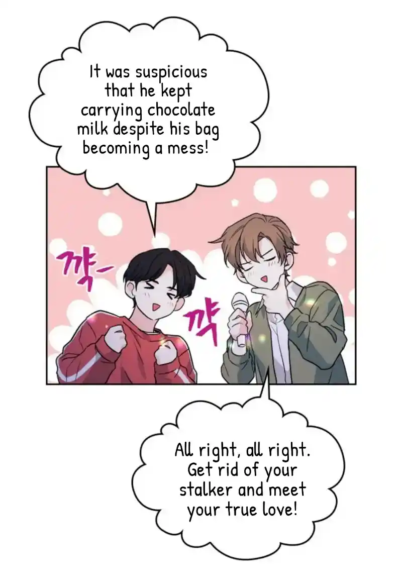 Yeon Lok Heun Chapter 169