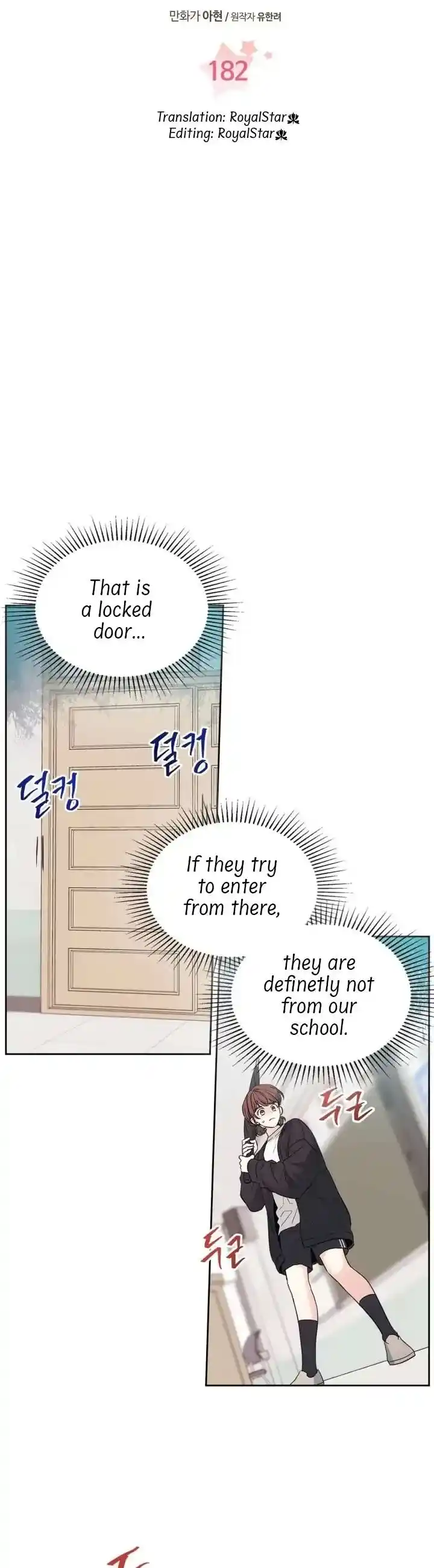 Yeon Lok Heun Chapter 182