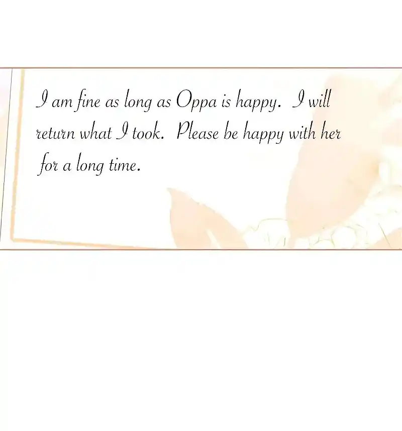 Yeon Lok Heun Chapter 182