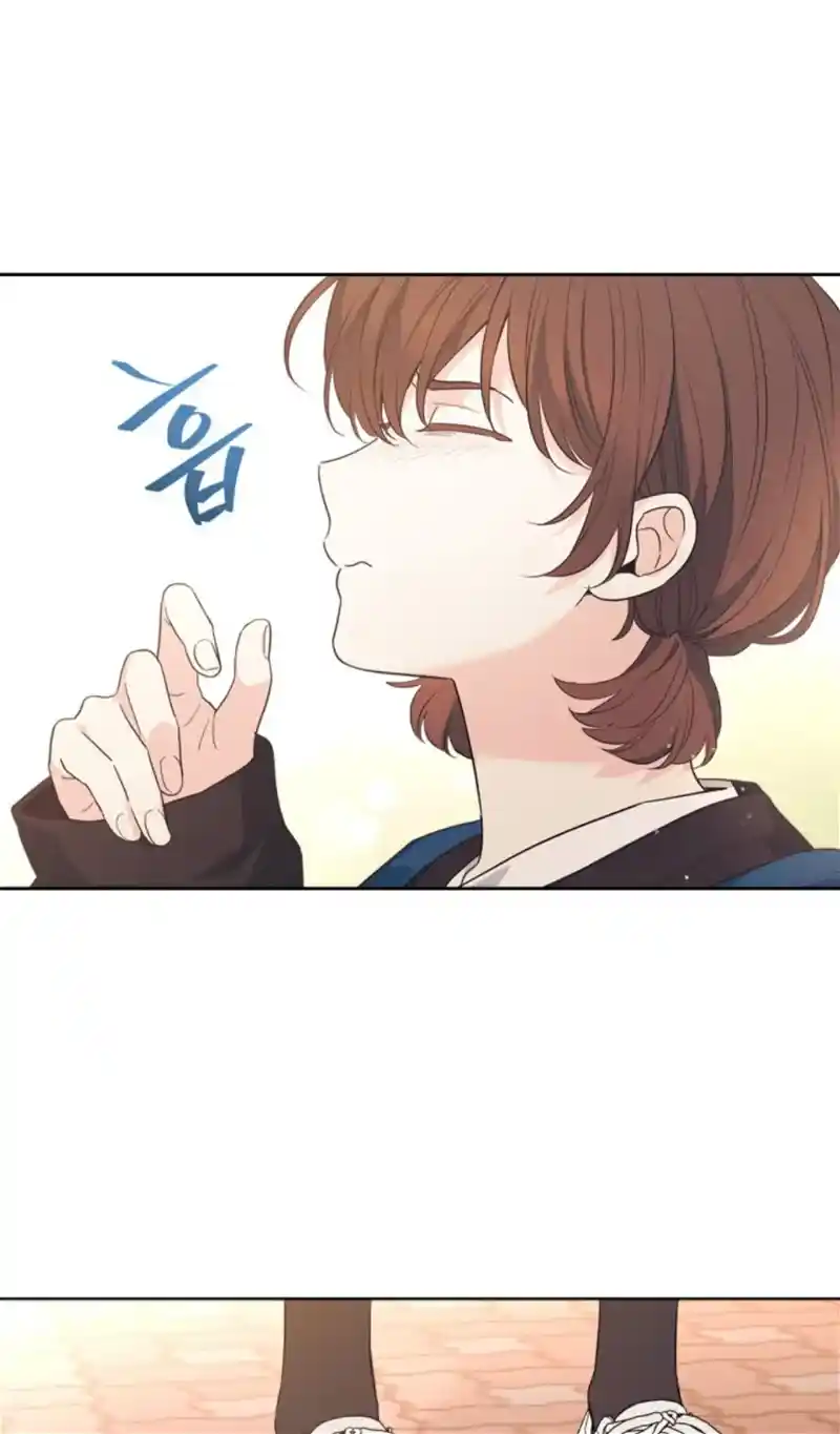 Yeon Lok Heun Chapter 183