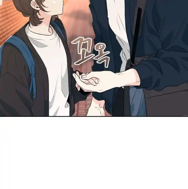 Yeon Lok Heun Chapter 183