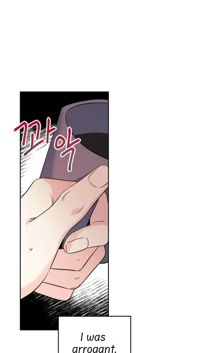 Yeon Lok Heun Chapter 183