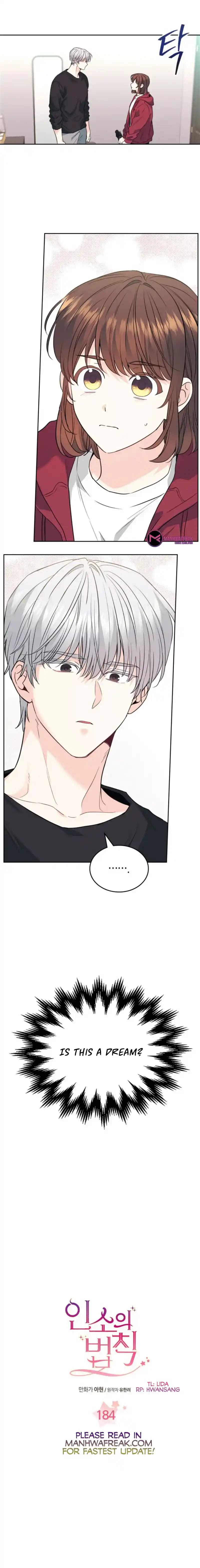 Yeon Lok Heun Chapter 184