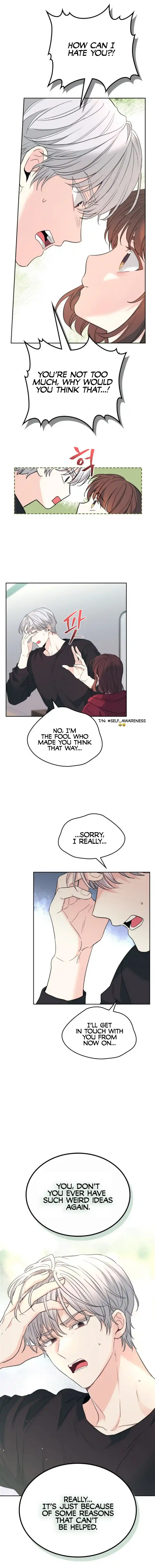 Yeon Lok Heun Chapter 184