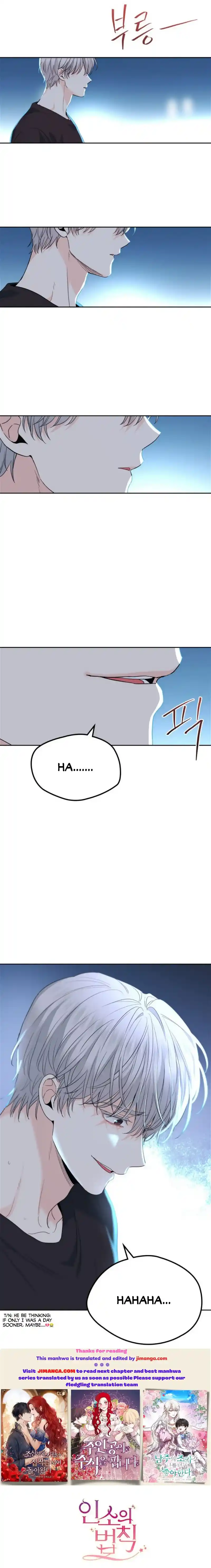 Yeon Lok Heun Chapter 184