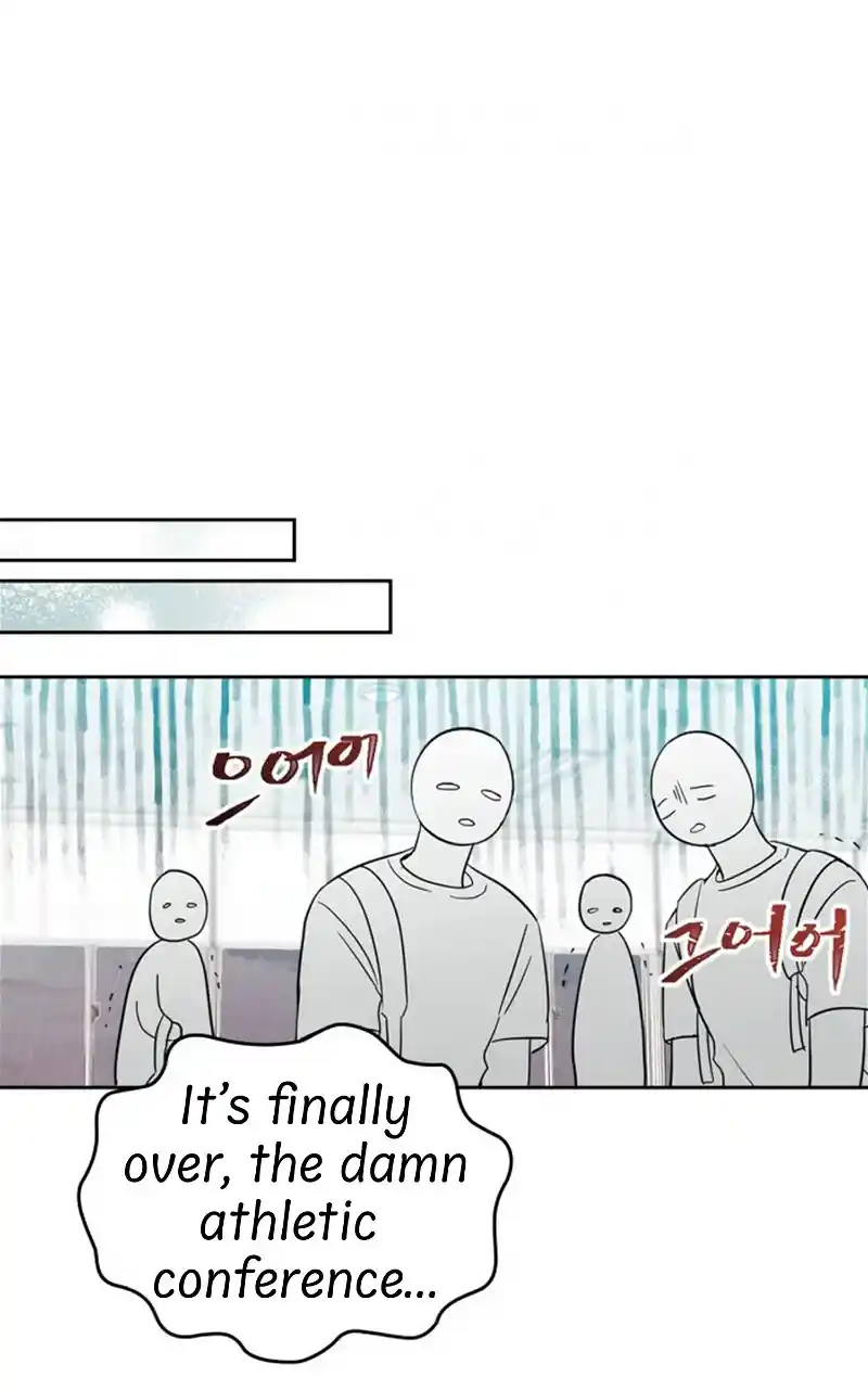 Yeon Lok Heun Chapter 185