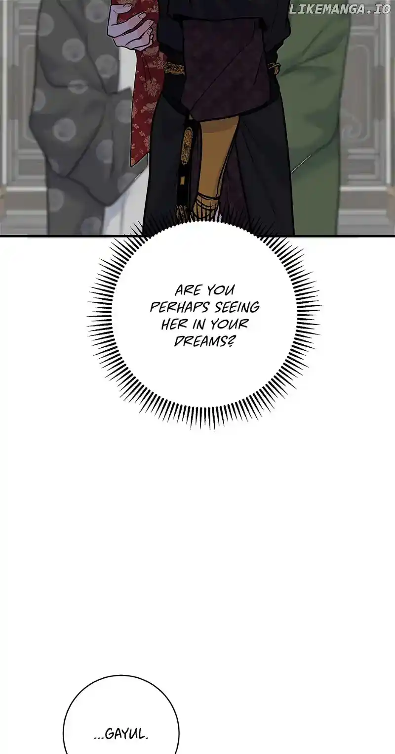 Yeon Lok Heun Chapter 188