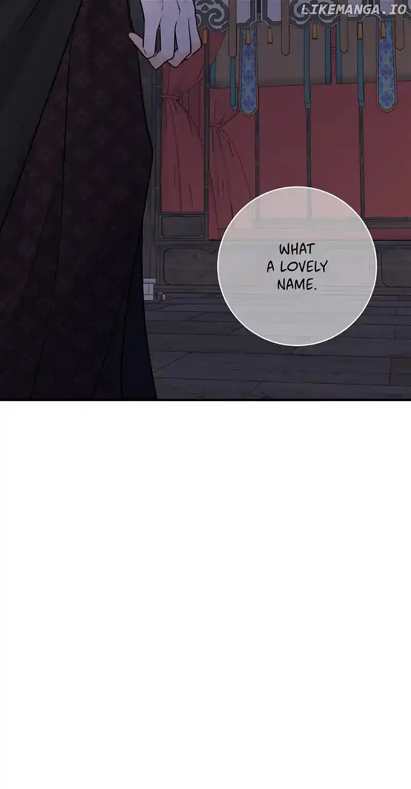 Yeon Lok Heun Chapter 188