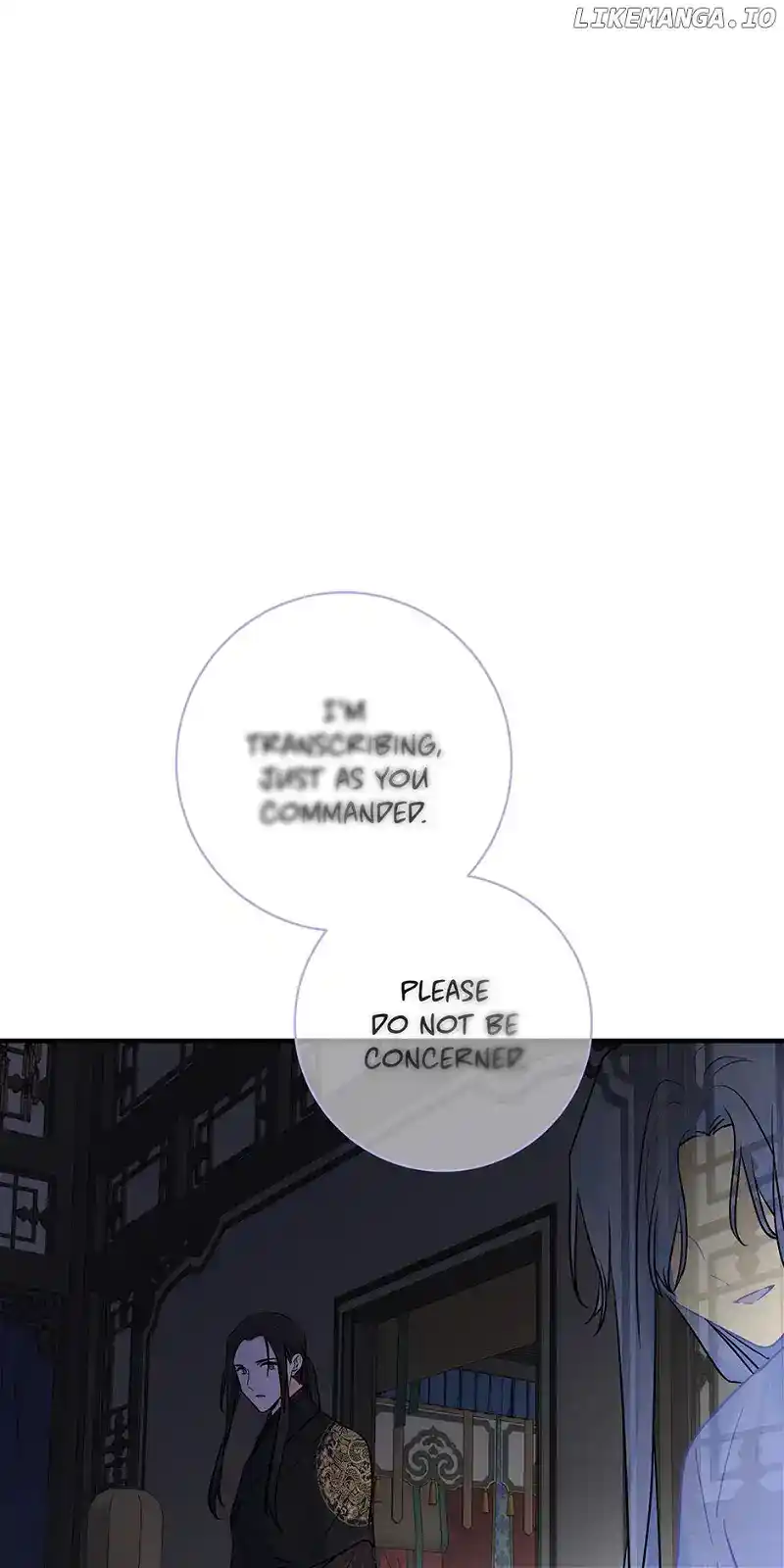 Yeon Lok Heun Chapter 188